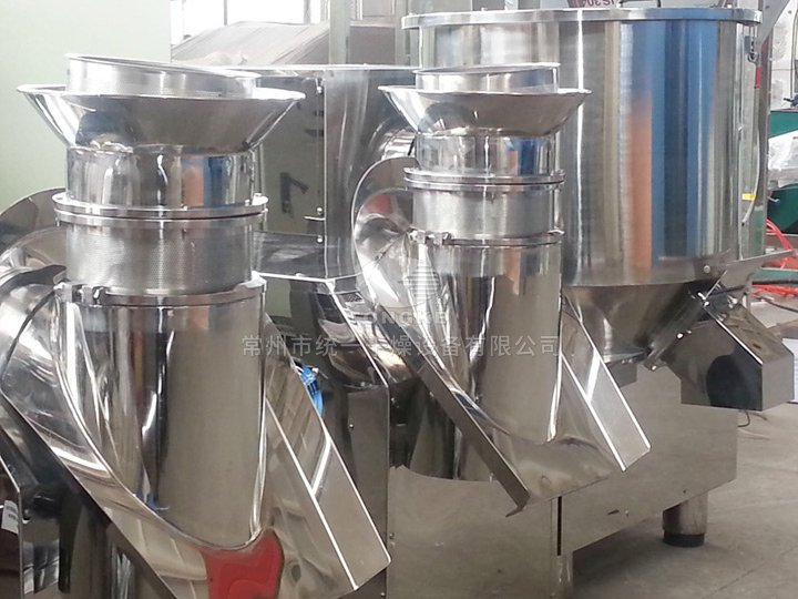 ZL系列旋轉(zhuǎn)式制粒機