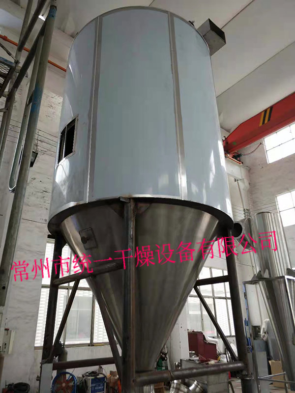 碳酸鈷、氧化鈷離心噴霧干燥機(jī)