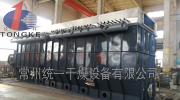 QZG新型直線振動流化床干燥機（食品藥品專用）