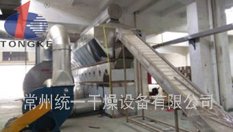 XF系列臥式沸騰干燥機