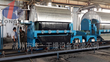 廢鹽刮片干燥機(jī)