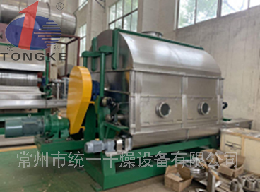 廢鹽刮片干燥機(jī)